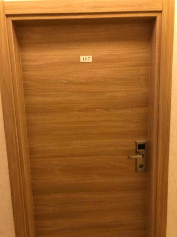Aparthotel Room 107 At Orbi Palace In Bakuriani Exteriör bild